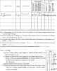 trustereport2_4.jpg (1492255 bytes)